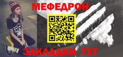 a pvp Обь