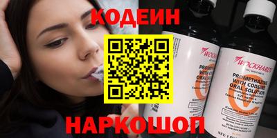 a pvp Нягань
