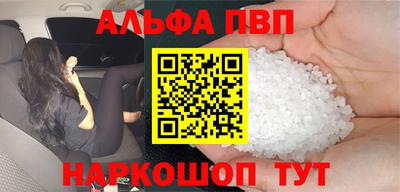 a pvp Обь