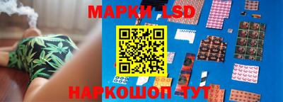 кокаин VHQ Обнинск
