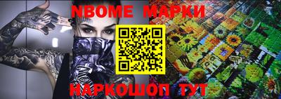 кокаин VHQ Обнинск