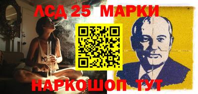 a pvp Нягань