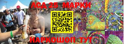 a pvp Нягань