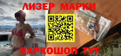 a pvp Обь