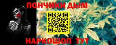кокаин VHQ Обнинск