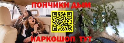 кокаин VHQ Обнинск