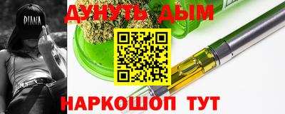 a pvp Нягань