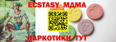 a pvp Нягань
