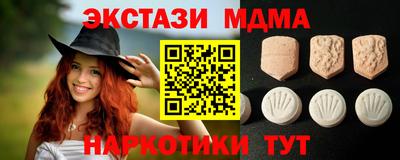 a pvp Обь