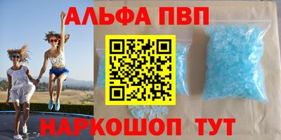 кокаин VHQ Обнинск