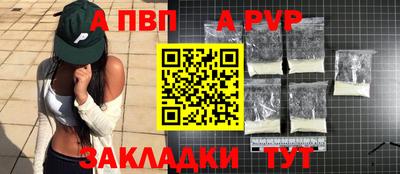 кокаин VHQ Обнинск