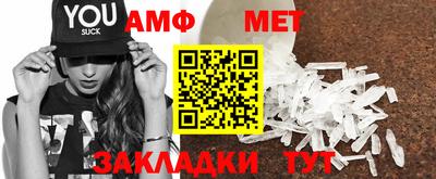a pvp Нягань