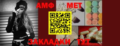 кокаин VHQ Обнинск