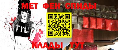 кокаин VHQ Обнинск