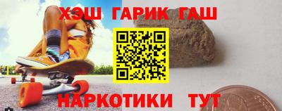кокаин VHQ Обнинск