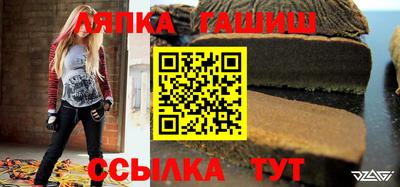 кокаин VHQ Обнинск