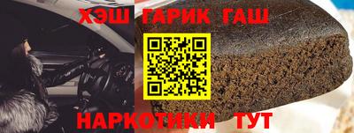 a pvp Нягань