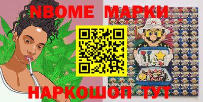 кокаин VHQ Обнинск