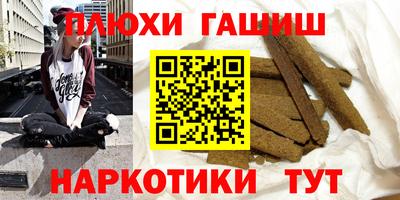 a pvp Нягань