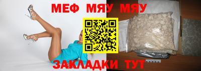 a pvp Нягань