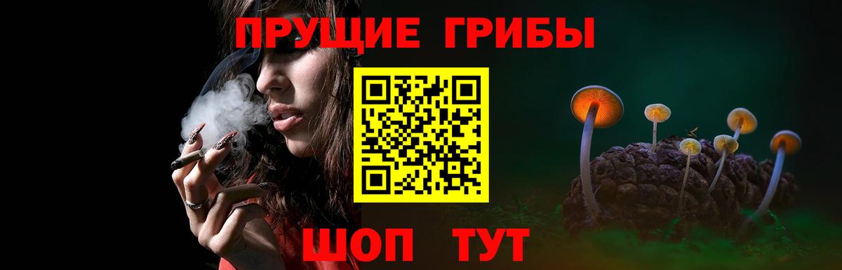 КОКАИН  Вход с VPN  МАРИХУАНА  Мефедрон кристаллы  Трёхгорный  Гашиш 